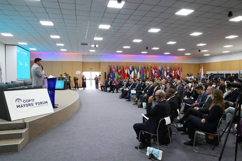 COP17 ХУРЛЫН ХҮРЭЭНД “ХОТЫН ДАРГА НАРЫН ЧУУЛГА УУЛЗАЛТ” УЛААНБААТАРТ ЭХЭЛЛЭЭ
